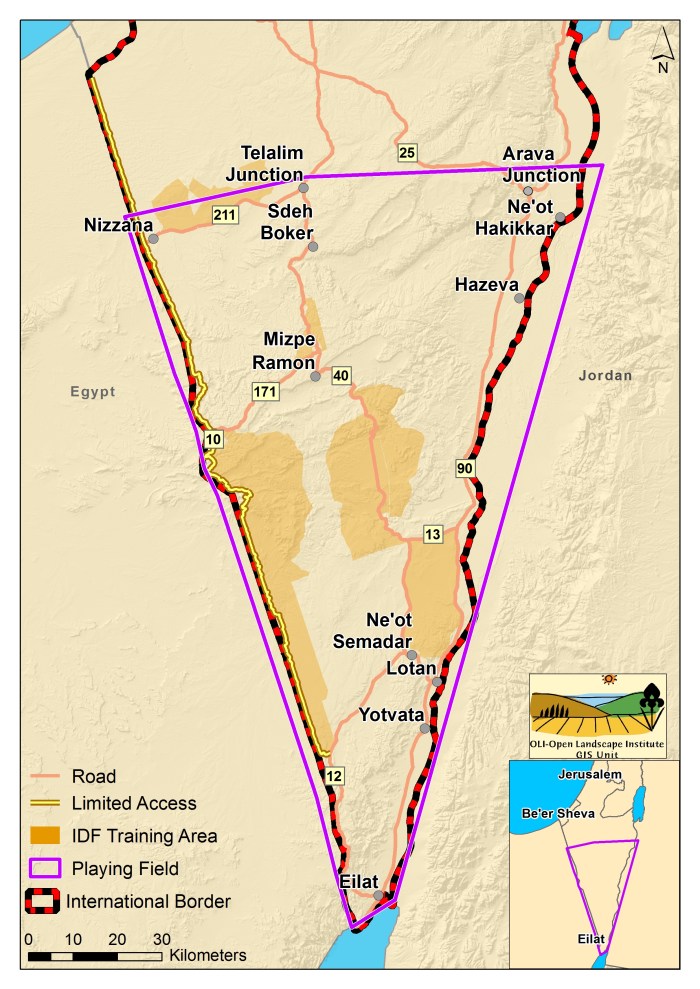 Champions of the Flyway Playing Field